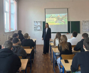 Разговоры о важном &quot;Моя малая родина&quot;