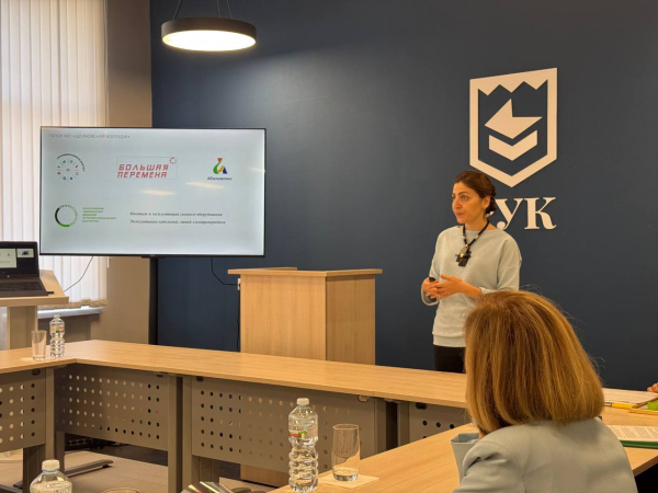 В преддверии Дня среднего профессионального образования руководство Щелковского колледжа приняло участие в масштабном праздничном мероприятии на базе Российского университета кооперации