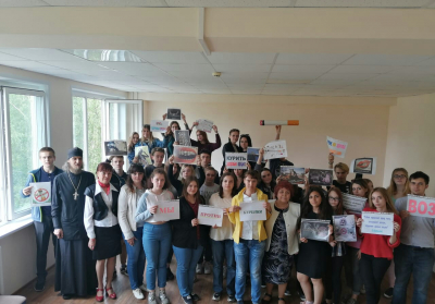 Мероприятие, посвящённое Всемирному дню без табака