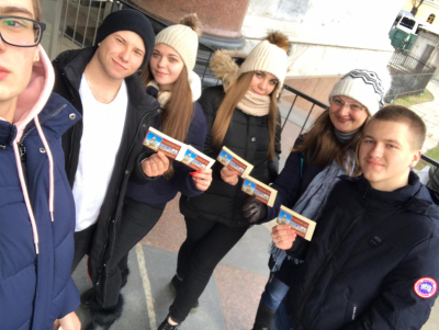 День народного единства в г. Санкт-Петербург