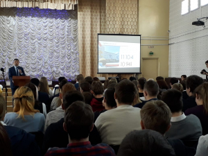 Встреча студентов Щёлковского колледжа с Администрацией Щёлковского района