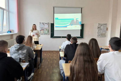 Разговоры о важном: Закон и справедливость