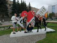 Патриотический квест &laquo;Триколор Go&raquo;