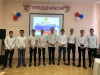 День правовой помощи детям