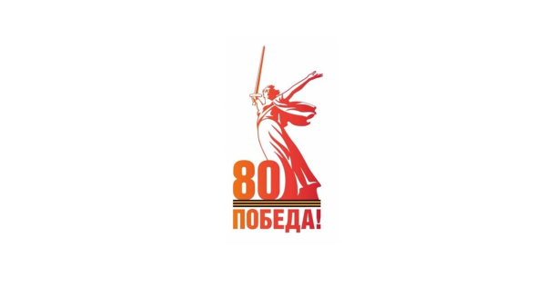 Сегодня наш рассказ о человеке-легенде — Владимире Тихоновиче Васильченко.
