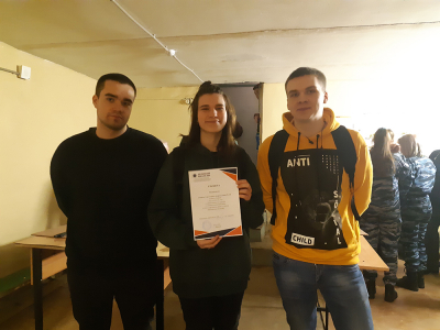 Соревнованиях по стрельбе из пневматической винтовки