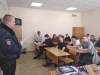Встреча с представителем Отдела полиции №2 МУ МВД России &laquo;Власиха&raquo; ГУ МВД России по Московской области (Щелковский район, г.о. Звездный городок)
