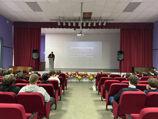 Встреча с ДНД: знание закона – безопасность жизни!