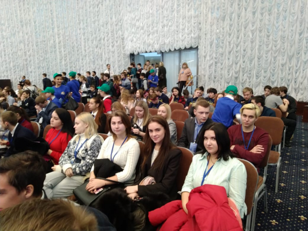 Молодежный форум инноваций и предпринимательства Московской области,  в Доме Правительства.