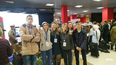 Московский областной форум добровольцев