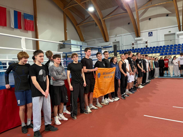 В единстве &mdash; сила!