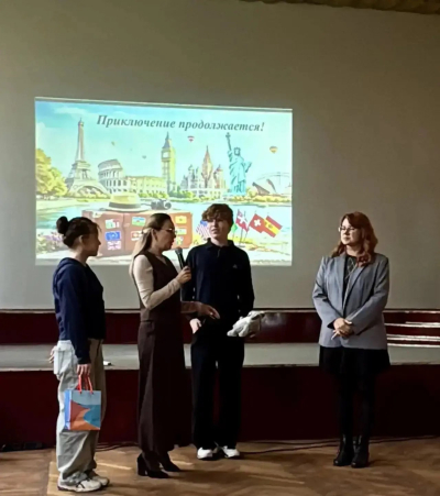 В Щелковском колледже прошёл яркий конкурс профмастерства в сфере туризма и гостеприимства!