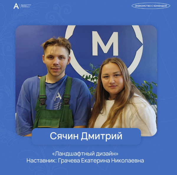 Финал X Национального чемпионата &quot;Абилимпикс&quot;