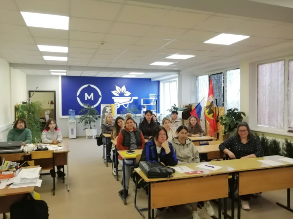 Обучение ДПП квалификации преподавателей и мастеров п/о по компетенции «Ландшафтный дизайн»