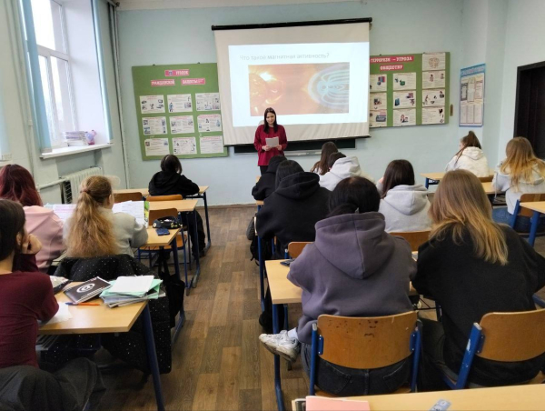 Предеметная неделя по физике