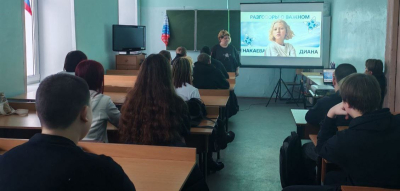 &laquo;Разговоры о важном&raquo; на тему &laquo;Слушать, слышать и договариваться. Кто такие дипломаты?&raquo;