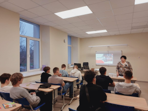 Познавательная беседа