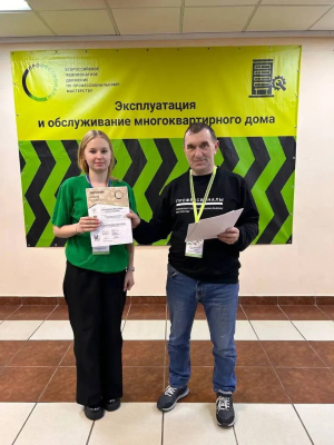 Студентка Щелковского колледжа стала бронзовым призером регионального этапа чемпионата &laquo; Профессионалы&raquo;