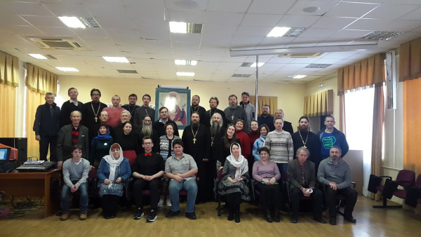 Православный семинар: «Современные методические разработки по трезвенной работе»