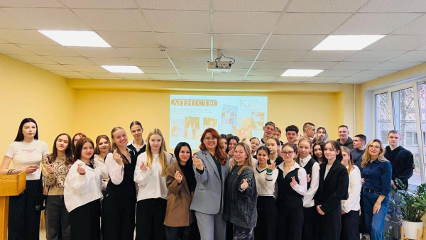 От студента до руководителя: встреча с Екатериной Бежан зарядила будущих специалистов индустрии сервиса