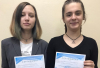 Региональная олимпиада по математике