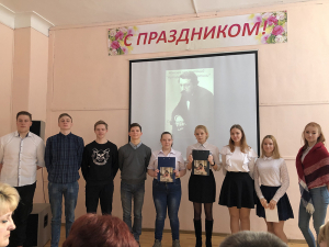 Конкурс презентаций «К 155-летию со дня рождения Валентина Серова»