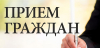 Уважаемые  студенты и родители!