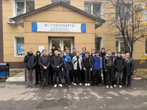Погружение в профессию: первокурсники побывали в сердце «Мособлэнерго»