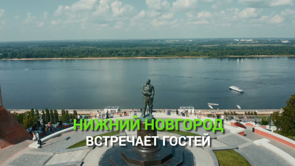Это было мощно!