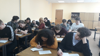 Занятие на сплочённость, лидерство в группе