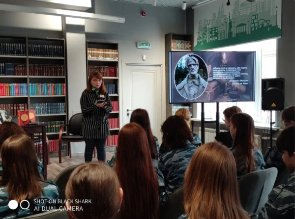 Культурно -просветительский час : "язык как основа культуры"