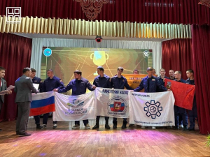 Студенты из Подмосковья завоевали золото на международном соревновании &laquo;Маршрут выживания&raquo;