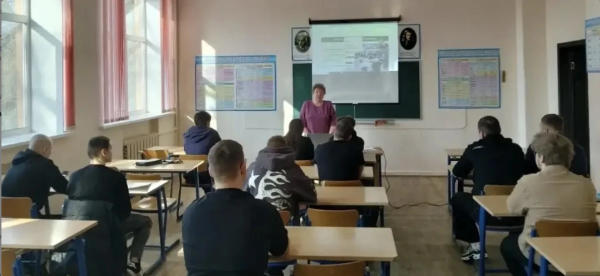 Разговоры о важном на тему: заводы России