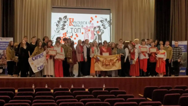 24 апреля на базе Государственного университета народного хозяйства имени Вернадского состоялся долгожданный конкурс &laquo;Красавиц и краса ТОП: широка душа&raquo;!