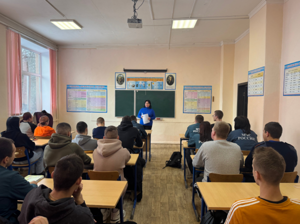 Встреча с представителем