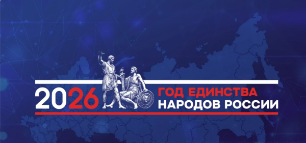 Внимание, Щёлково! Завтра &mdash; главное событие весны!