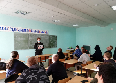 Классные часы по основам безопасности жизнедеятельности