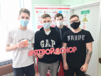 Всероссийский донорский марафон