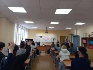 31 мая &mdash; День химика!