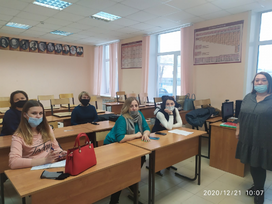 Заседание социально психологической службы Щёлковского колледжа