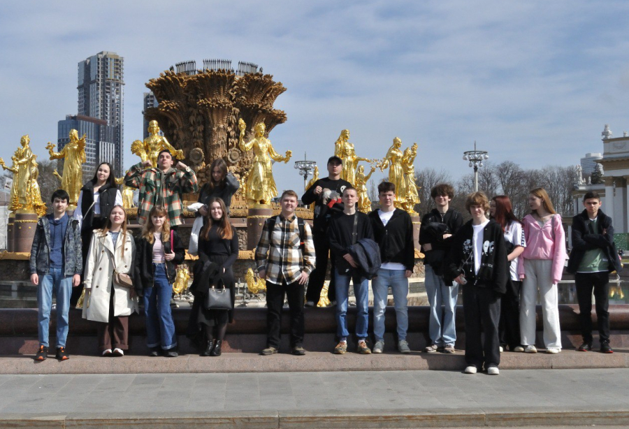 Посещение международной выставки-форума«Россия»