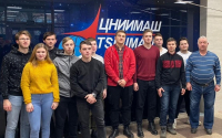 Экскурсия в АО &laquo;ЦНИИмаш&raquo;