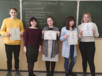 Итоги II Всероссийской олимпиады по праву &laquo;Гражданин прав&raquo;
