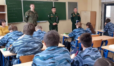 Беседу на тему: &laquo;Cлужба по контракту ВСРФ&raquo;