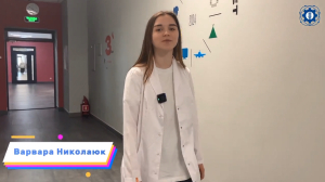 От первого курса &mdash; к ведущему предприятию: целевое обучение в действии