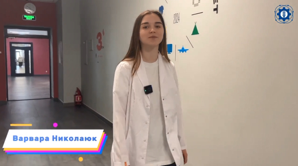 От первого курса &mdash; к ведущему предприятию: целевое обучение в действии