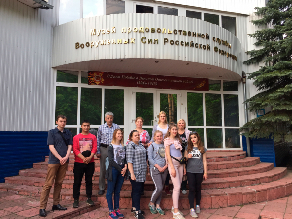 Экскурсия в Музей продовольственной службы Вооруженных Сил Российской Федерации