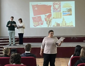 В Щелковском колледже для студентов первого курса организовали историческую дискуссию