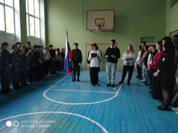 ЛЕТУЧАЯ ГАЗЕТА &laquo;ВЕЛИКИЕ СОБЫТИЯ НОВЕЙШЕЙ ИСТОРИИ РОСИИ&raquo;