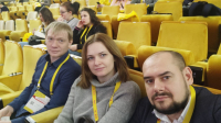 XX Международная научно-практическая конференция &laquo;Новые информационные технологии в образовании&raquo;
